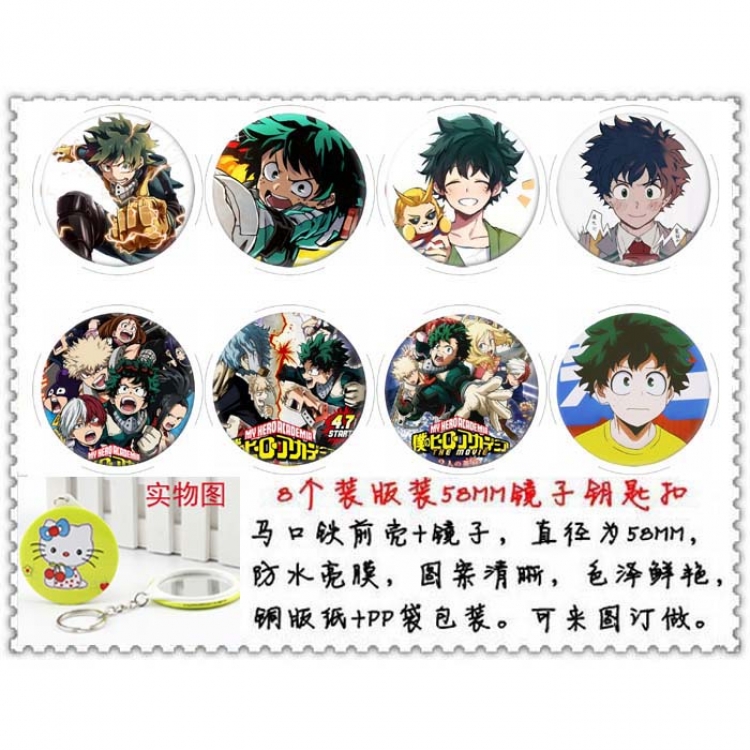 My Hero Academia Anime round mirror keychain a set of 8