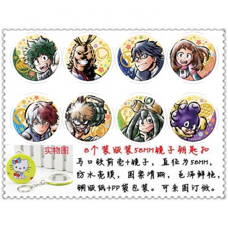 My Hero Academia Anime round mirror keychain a set of 8