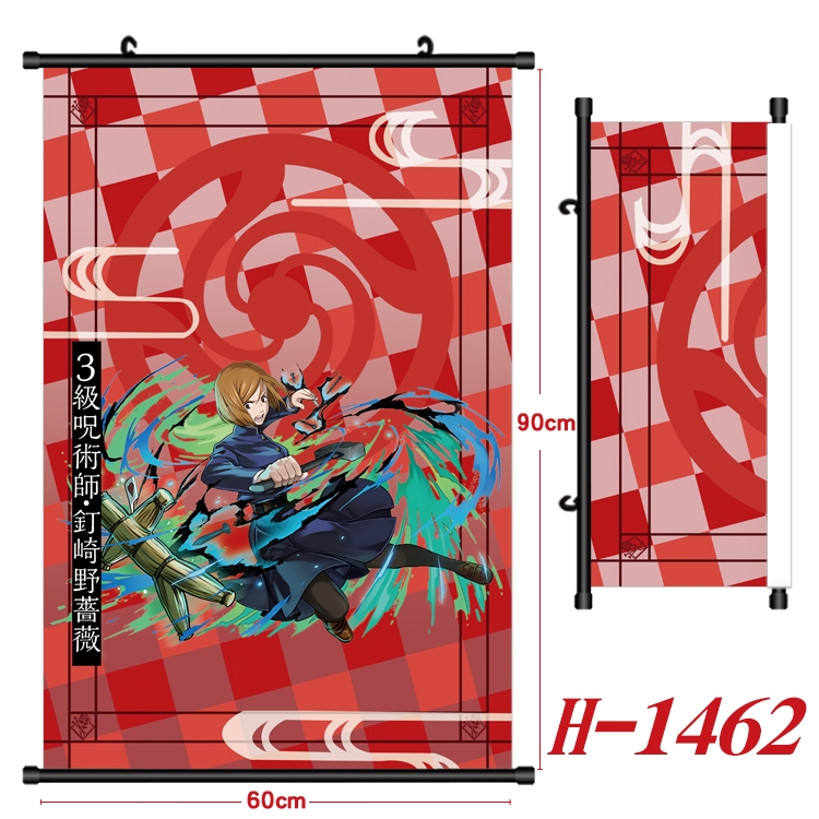 Jujutsu Kaisen Anime Black Plastic Rod Canvas Painting 60X90CM H-1462