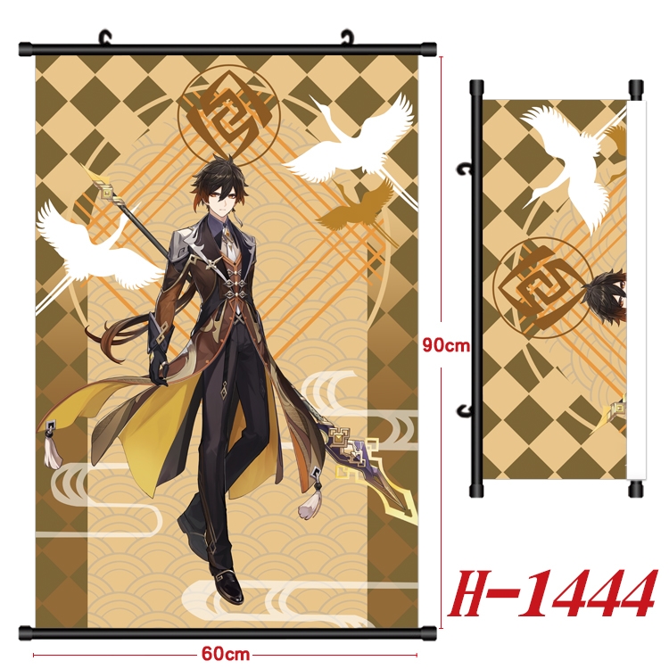 Genshin Impact Anime Black Plastic Rod Canvas Painting 60X90CM H-1444