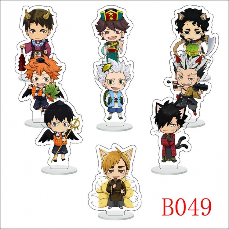 Haikyuu!! Anime Character acrylic Small Standing Plates  Keychain 6cm a set of 9 B049