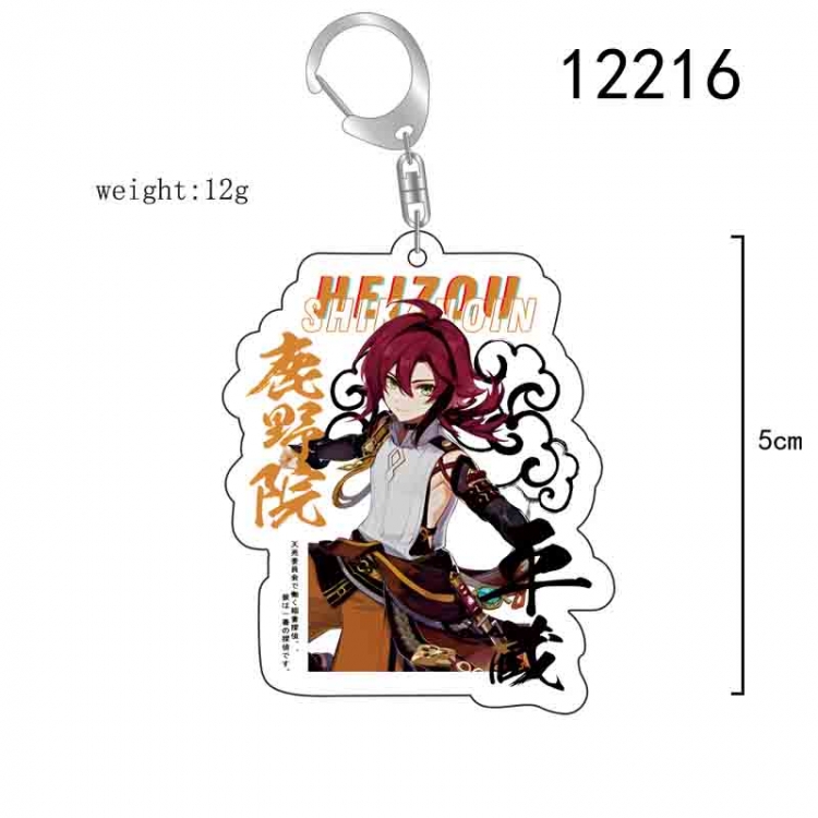 Genshin Impact Anime acrylic Key Chain  price for 5 pcs 12216