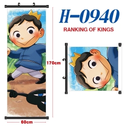 king ranking  Black plastic ro...