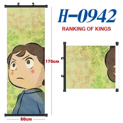 king ranking  Black plastic ro...