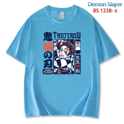 Demon Slayer Kimets ice silk c...