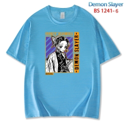 Demon Slayer Kimets ice silk c...