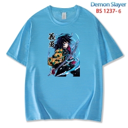 Demon Slayer Kimets ice silk c...