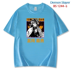 Demon Slayer Kimets ice silk c...