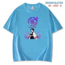 Demon Slayer Kimets ice silk c...