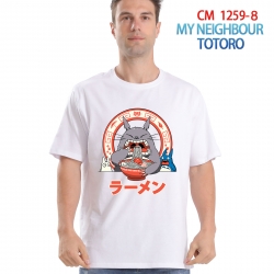 TOTORO Printed short-sleeved c...