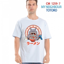TOTORO Printed short-sleeved c...