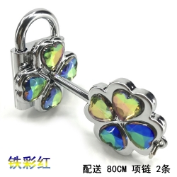Shougo Chara Couple lock with ...