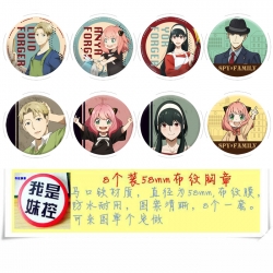 SPY×FAMILY  Anime round Badge ...