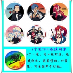 Tianyuan Breakthrough Anime ro...
