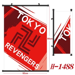 Tokyo Revengers Anime Black Pl...