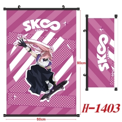 SK∞ Anime Black Plastic Rod Ca...