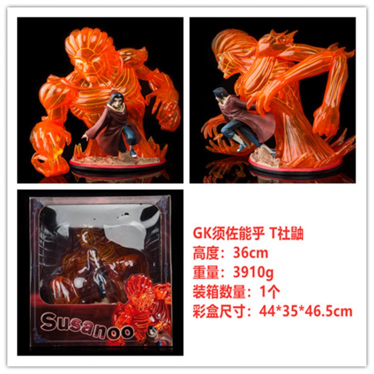 Naruto Boxed Figure Decoration Model 28cm
