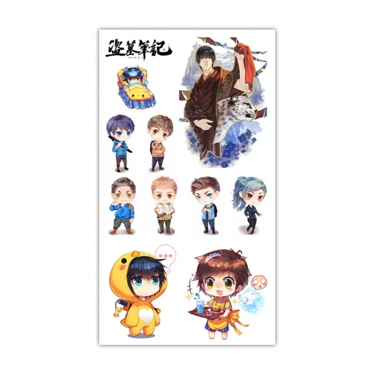The Graver Robbers Chronicles Anime Mini Tattoo Stickers Personality Stickers 10.6X6.1CM 100 pieces from the batch
