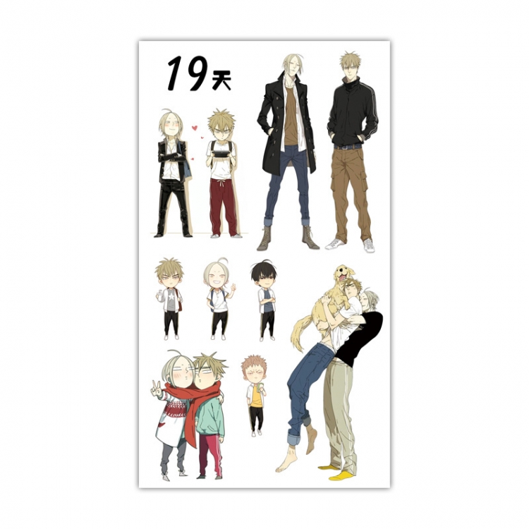 19 days Anime Mini Tattoo Stickers Personality Stickers 10.6X6.1CM 100 pieces from the batch