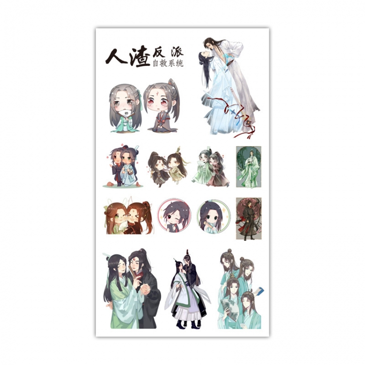 Scum Villain Self-Saving System Anime Mini Tattoo Stickers Personality Stickers 10.6X6.1CM 100 pieces from the batch