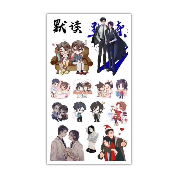 Read silently  Anime Mini Tattoo Stickers Personality Stickers 10.6X6.1CM 100 pieces from the batch