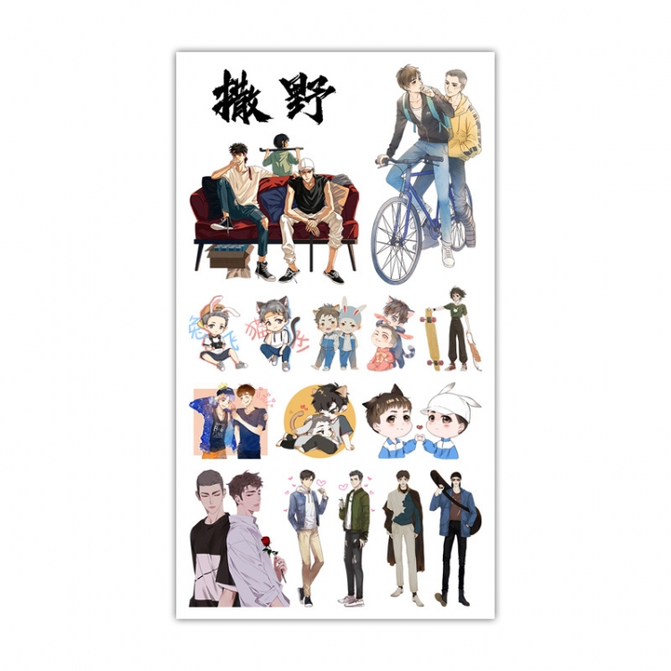 Act Wildly Anime Mini Tattoo Stickers Personality Stickers 10.6X6.1CM  100 pieces from the batch