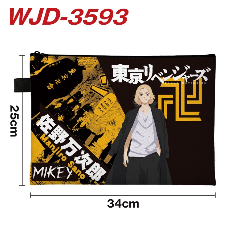 Tokyo Revengers Anime Peripheral Full Color A4 File Bag 34x25cm WJD-3593