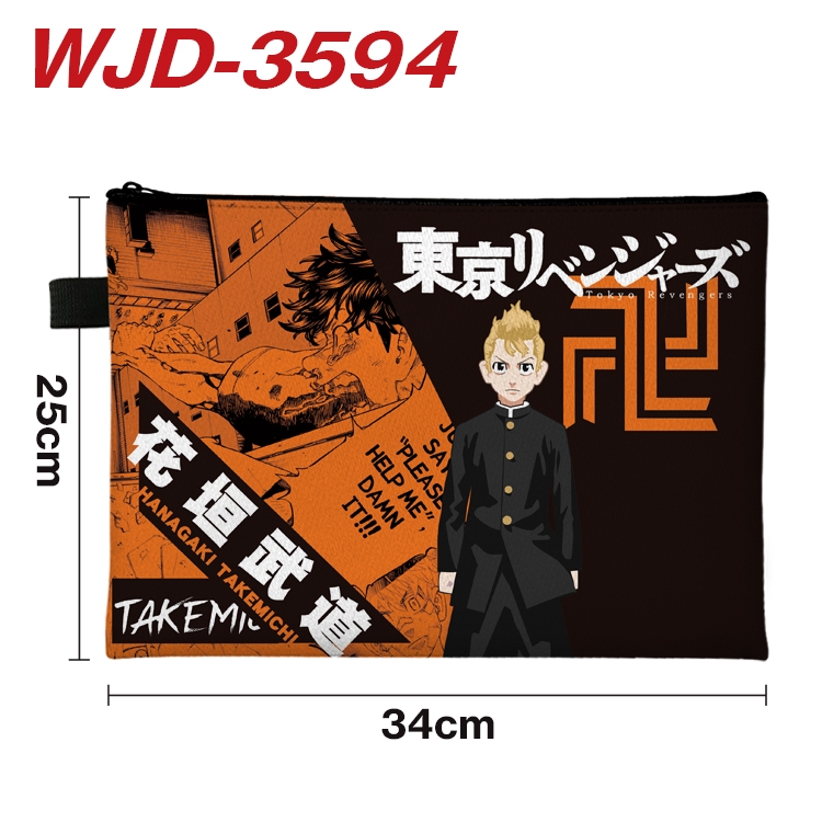 Tokyo Revengers Anime Peripheral Full Color A4 File Bag 34x25cm WJD-3594