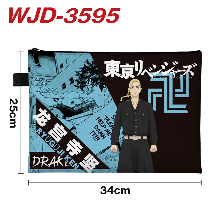 Tokyo Revengers Anime Peripheral Full Color A4 File Bag 34x25cm WJD-3595