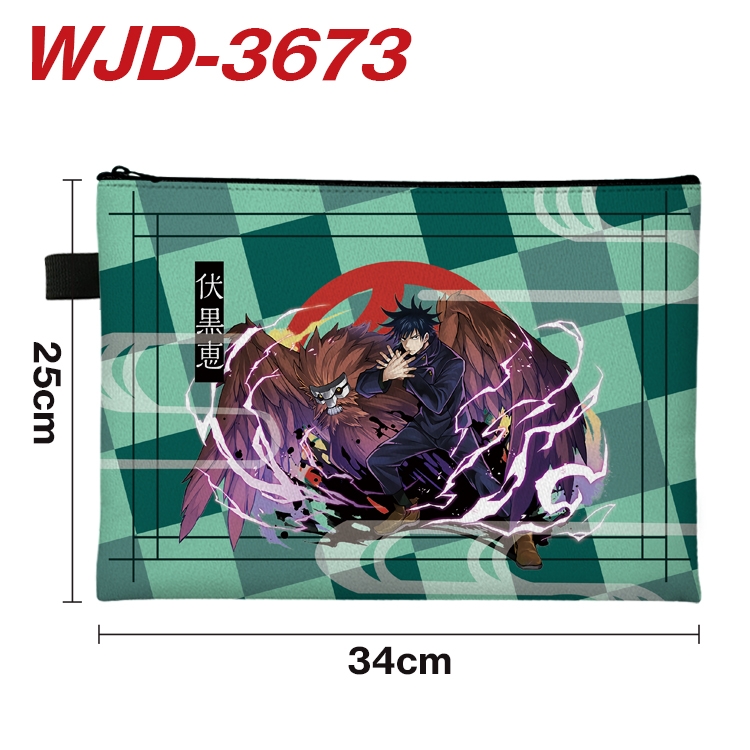 Jujutsu Kaisen Anime Peripheral Full Color A4 File Bag 34x25cm WJD-3673