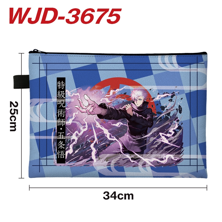 Jujutsu Kaisen Anime Peripheral Full Color A4 File Bag 34x25cm WJD-3675