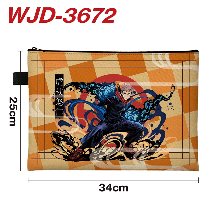 Jujutsu Kaisen Anime Peripheral Full Color A4 File Bag 34x25cm WJD-3672