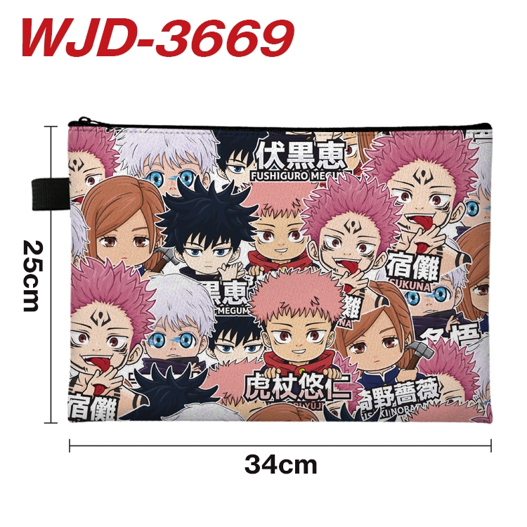 Jujutsu Kaisen Anime Peripheral Full Color A4 File Bag 34x25cm WJD-3669