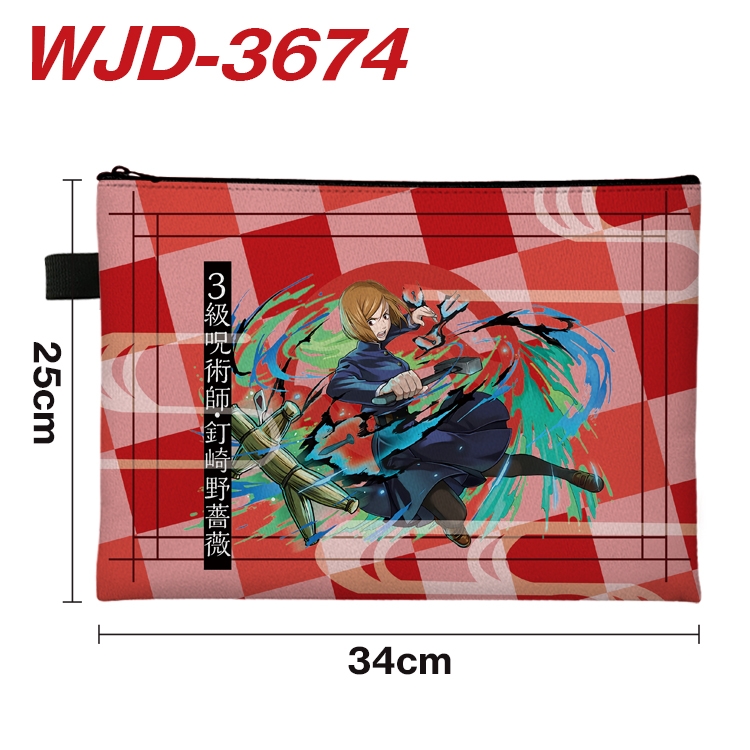 Jujutsu Kaisen Anime Peripheral Full Color A4 File Bag 34x25cm WJD-3674