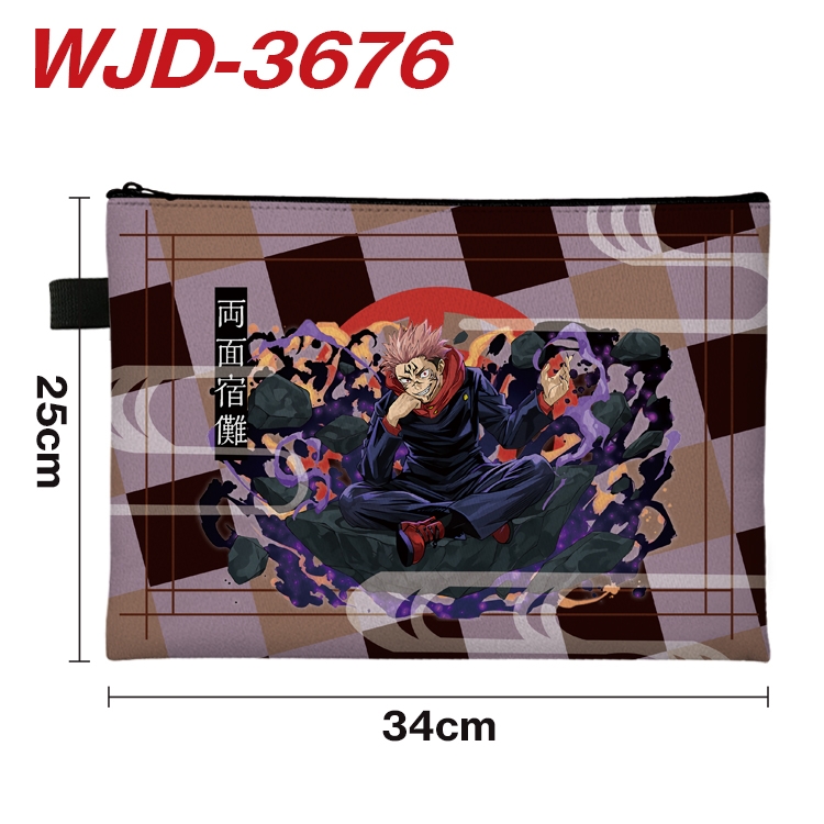 Jujutsu Kaisen Anime Peripheral Full Color A4 File Bag 34x25cm WJD-3676