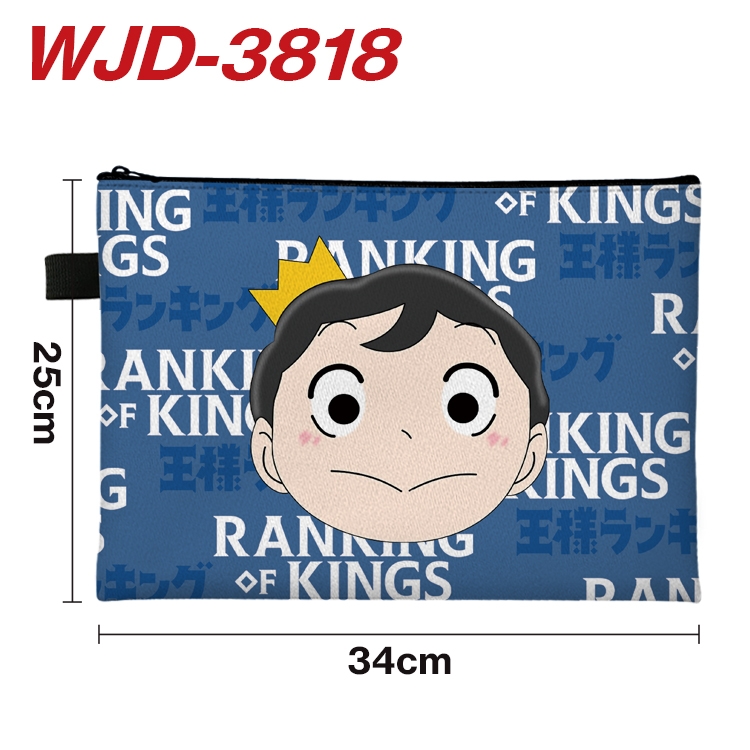 king ranking Anime Peripheral Full Color A4 File Bag 34x25cm WJD-3818