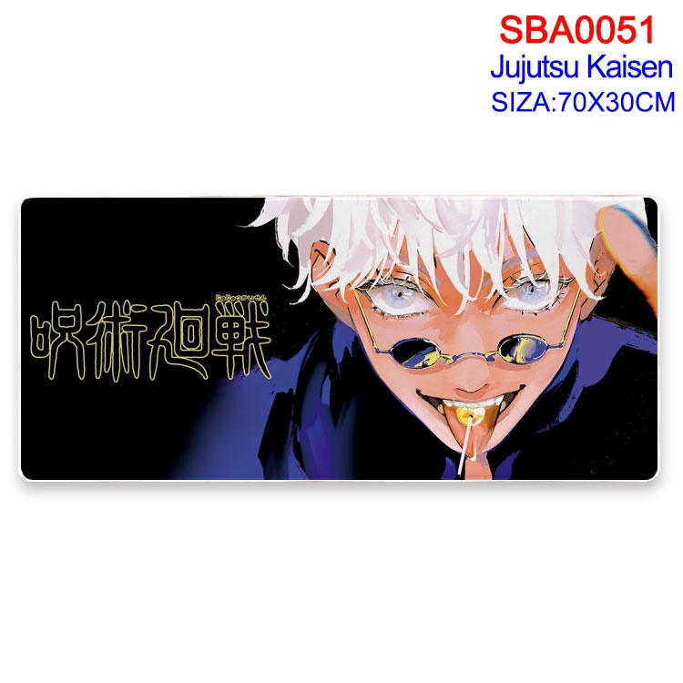 Jujutsu Kaisen  Anime peripheral mouse pad 70X30CM SBA-051