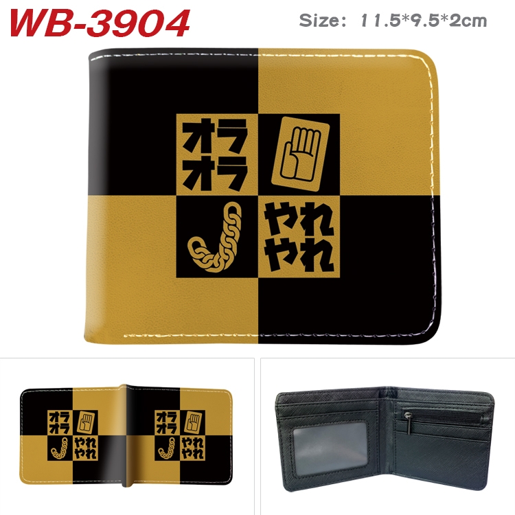 JoJos Bizarre Adventure Anime color book two-fold leather wallet 11.5X9.5X2CM  WB-3904A