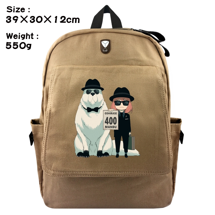 SPY×FAMILY Anime Canvas Headphone Hole Flip Backpack Backpack School Bag 39X30X12CM