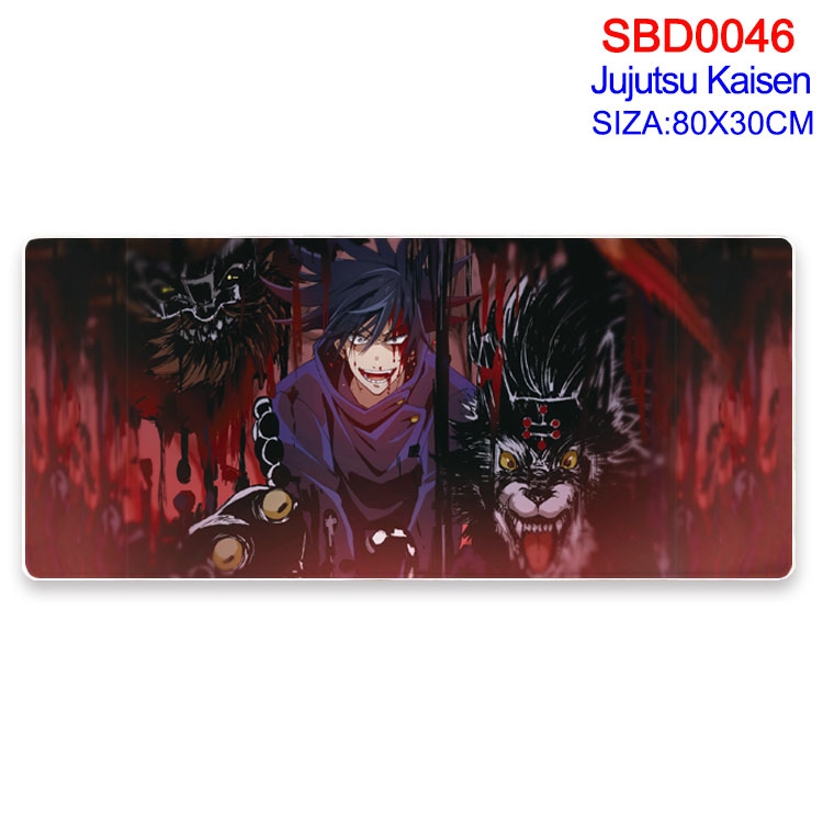 Jujutsu Kaisen Anime peripheral mouse pad 80X30CM SBD-046