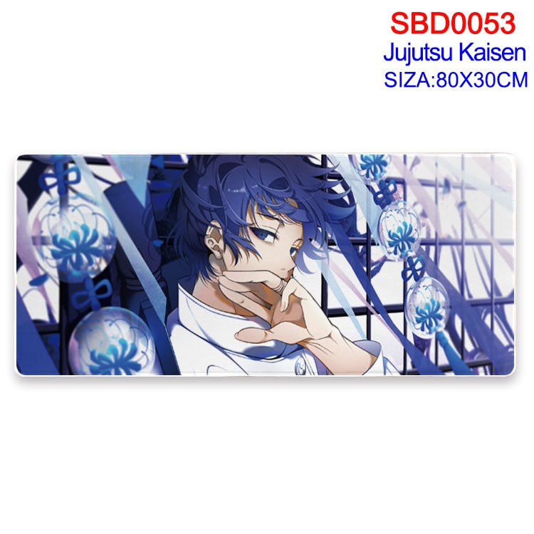 Jujutsu Kaisen Anime peripheral mouse pad 80X30CM  SBD-053