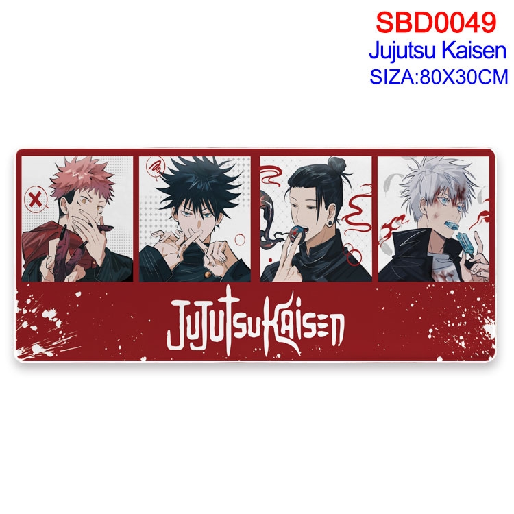 Jujutsu Kaisen Anime peripheral mouse pad 80X30CM SBD-049