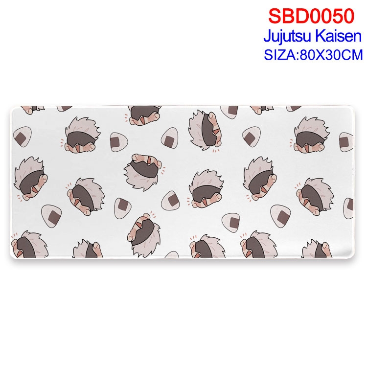 Jujutsu Kaisen Anime peripheral mouse pad 80X30CM SBD-050