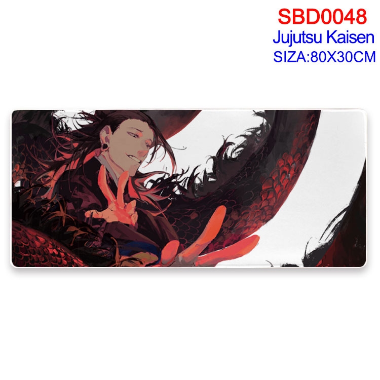 Jujutsu Kaisen Anime peripheral mouse pad 80X30CM  SBD-048