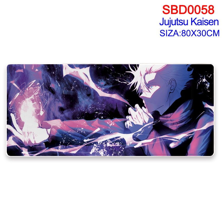 Jujutsu Kaisen Anime peripheral mouse pad 80X30CM  SBD-058