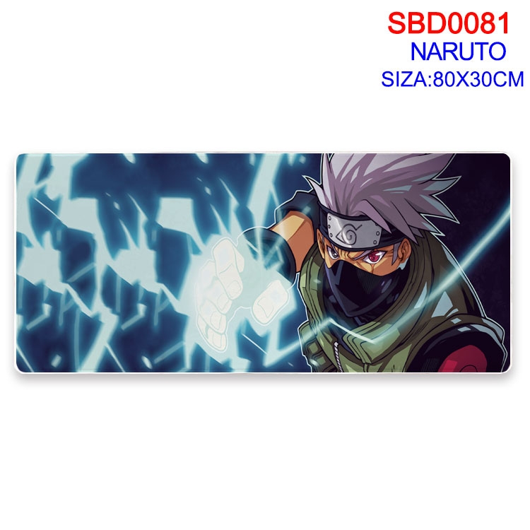 Naruto Anime peripheral mouse pad 80X30CM  SBD-081