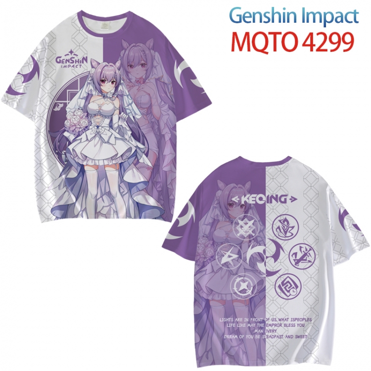 Genshin Impact Full color printed short sleeve T-shirt from XXS to 4XL  MQTO-4299