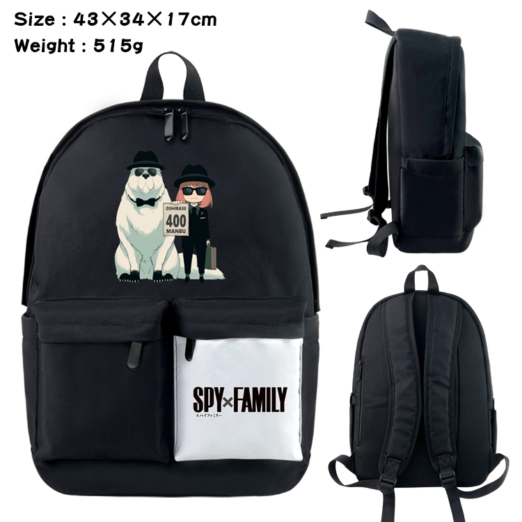 SPY×FAMILY Anime Black and White Double Spell Waterproof Nylon Backpack 43X34X17CM