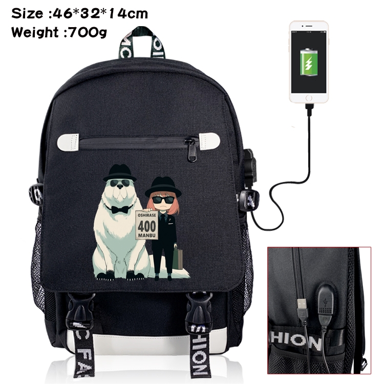 SPY×FAMILY Anime Nylon Flip Data Backpack Backpack 46X32X14CM