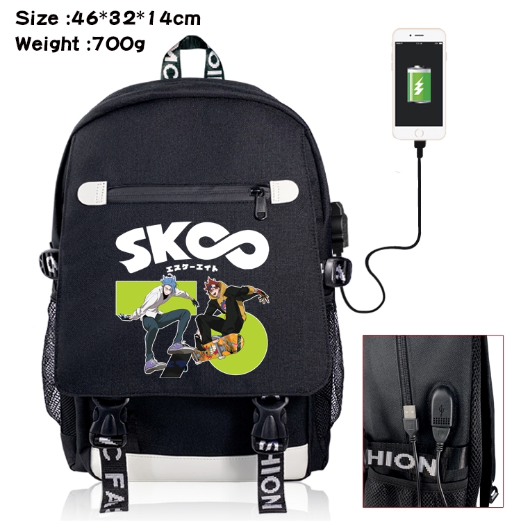 SK∞ Anime Nylon Flip Data Backpack Backpack 46X32X14CM